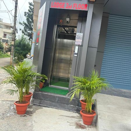 Bilva Comforts Tumkur מראה חיצוני תמונה